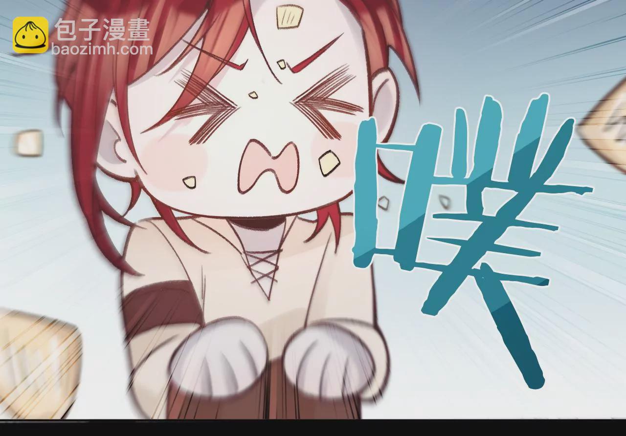 第24话 变回人类的方法68