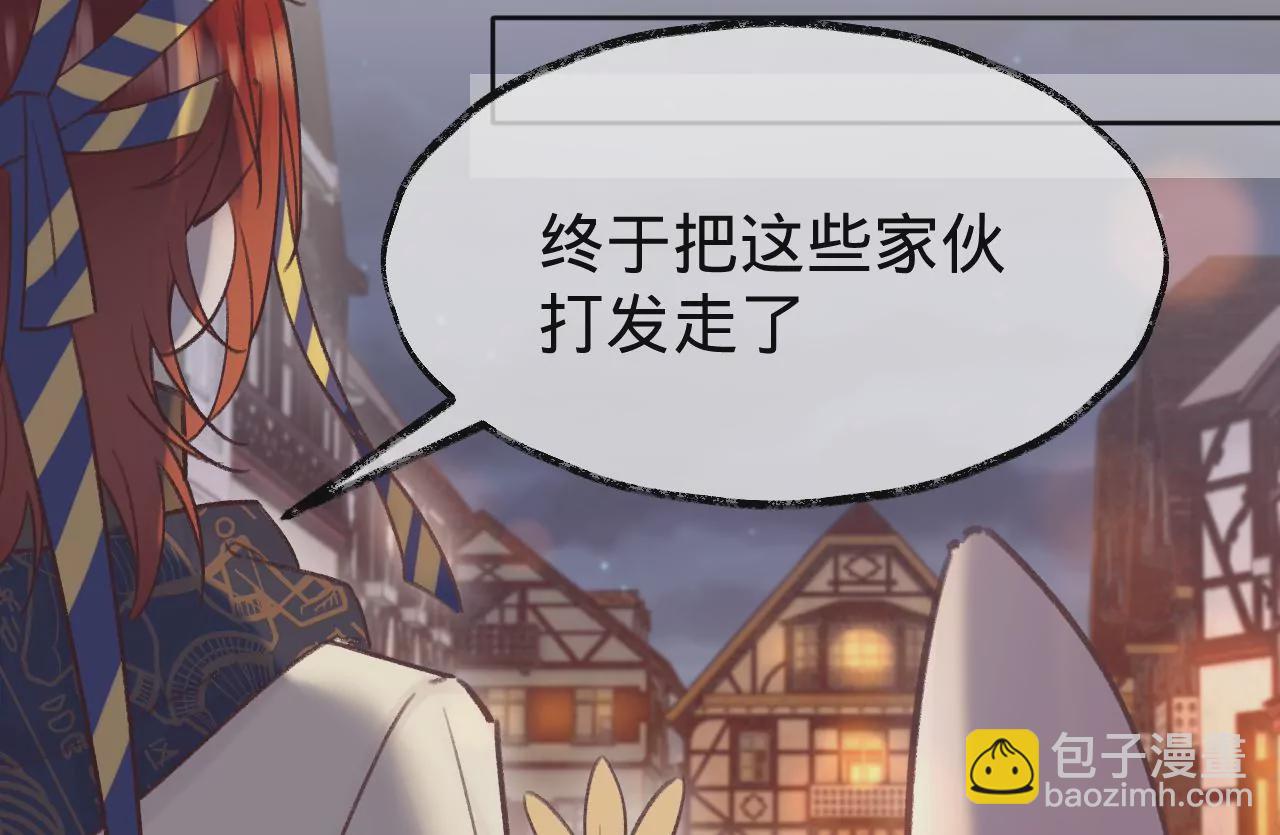 第26话 两人的心声47