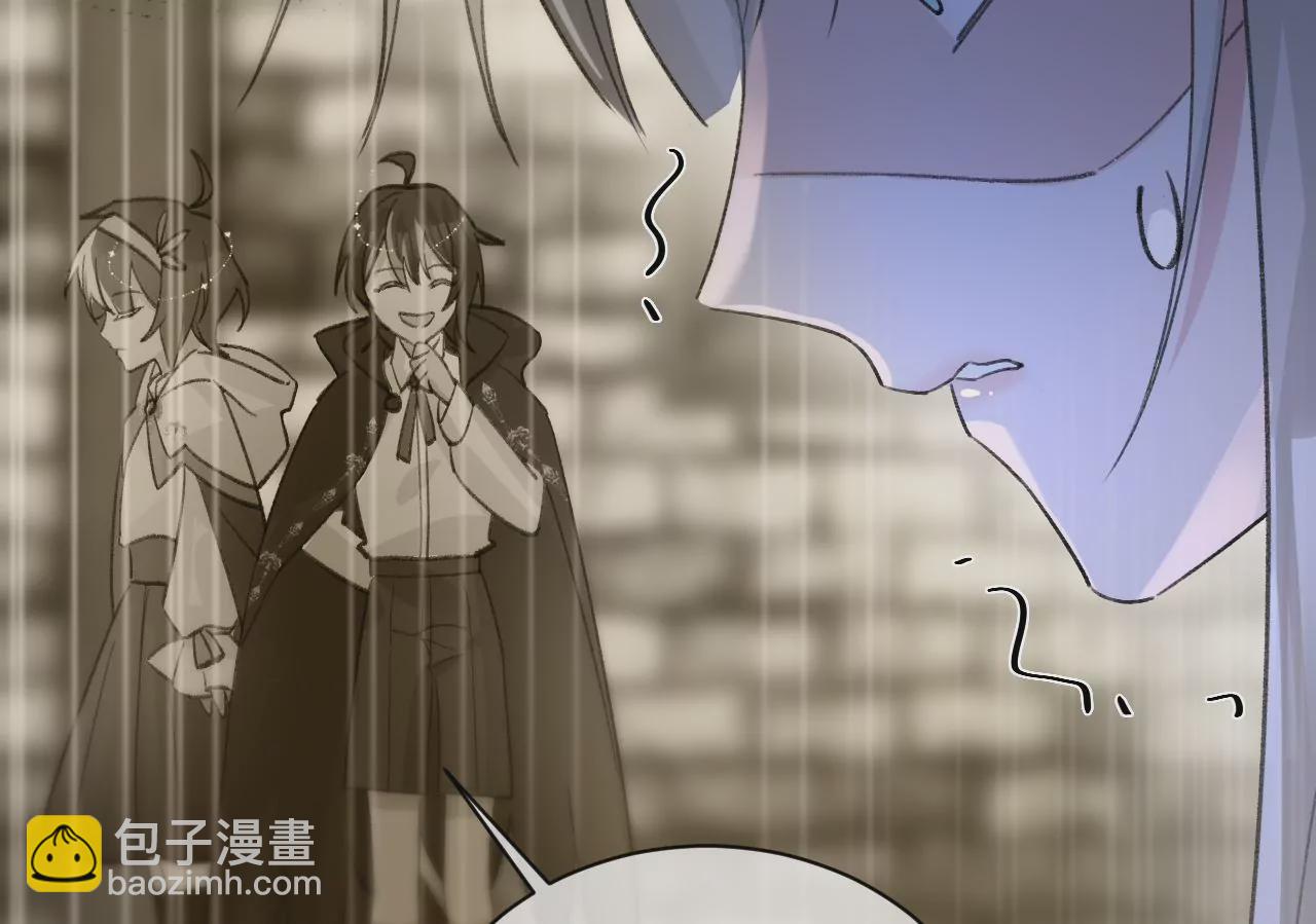 第27话 不择手段101