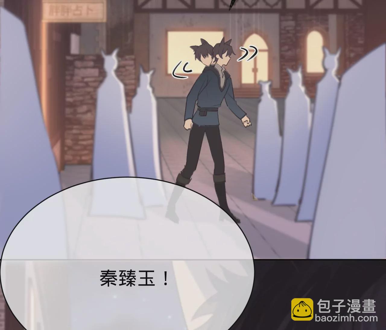 第27话 不择手段13
