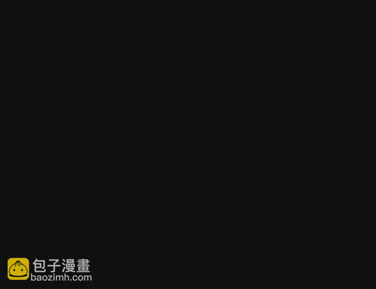 第27话 不择手段28