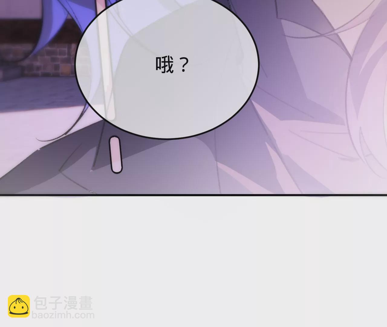 第31话 修罗场100
