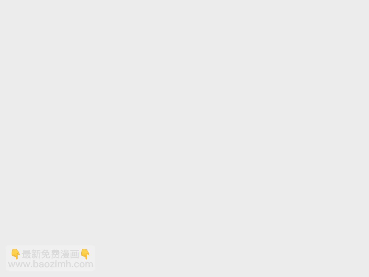 第31话 修罗场105