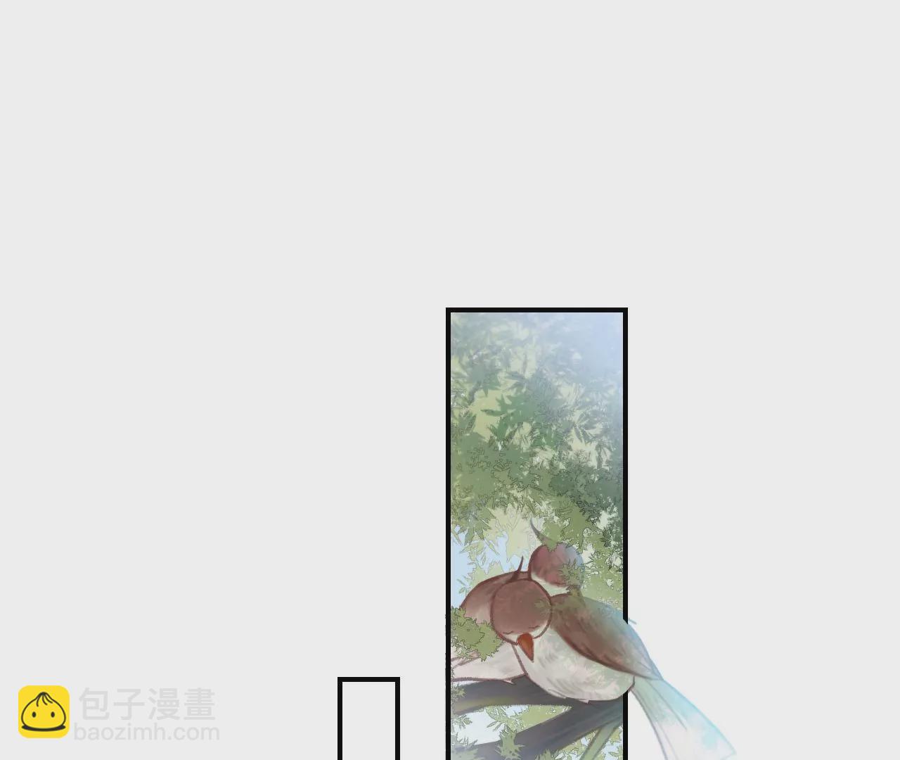 第31话 修罗场3