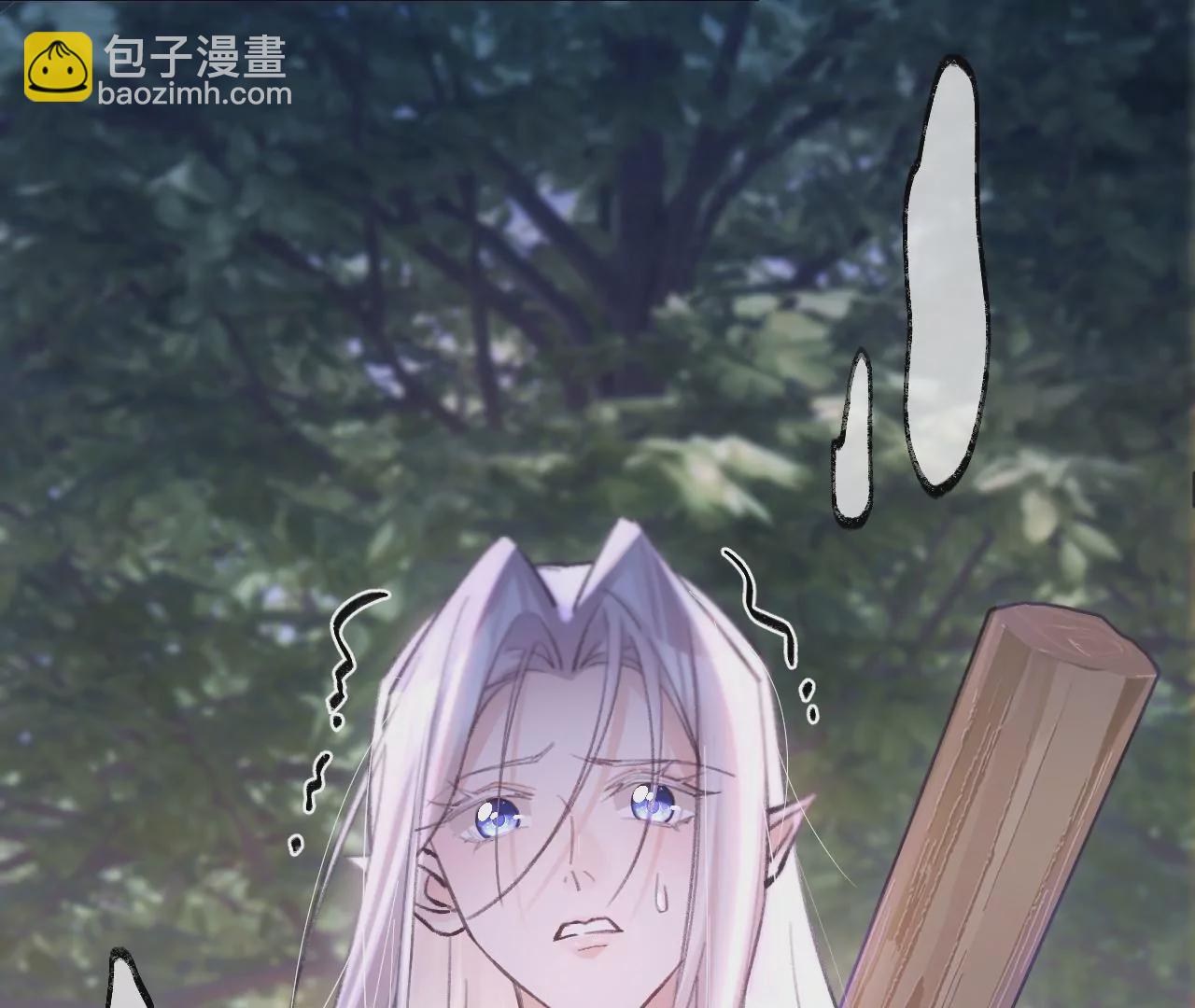 第31话 修罗场47