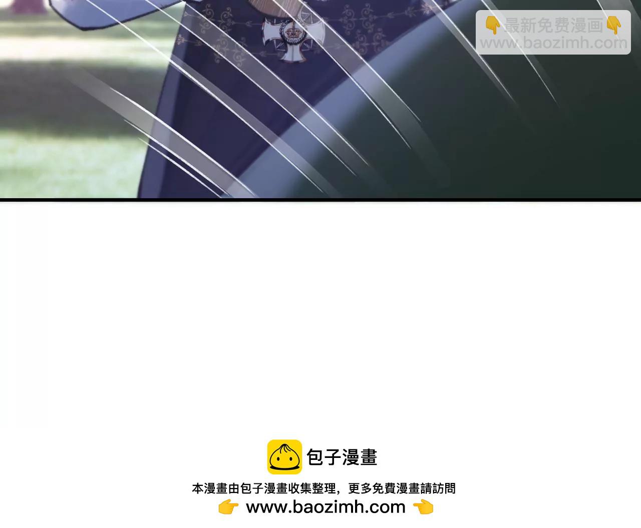 第31话 修罗场49