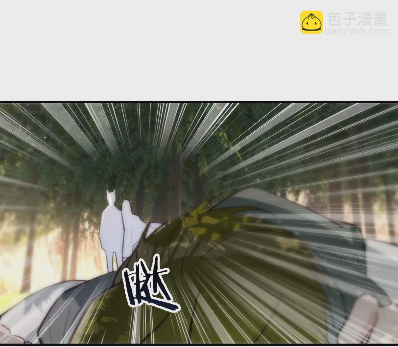 第31话 修罗场62