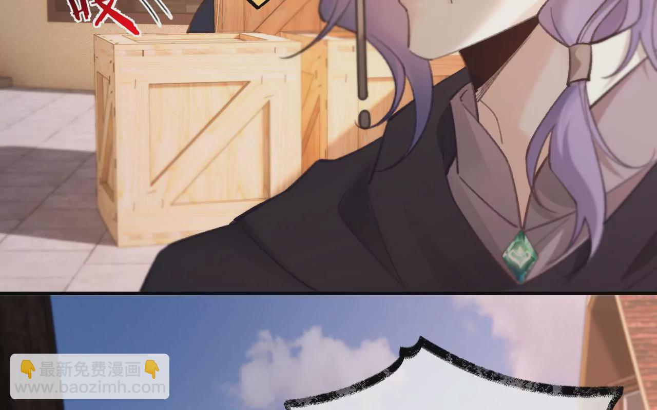 第31话 修罗场74