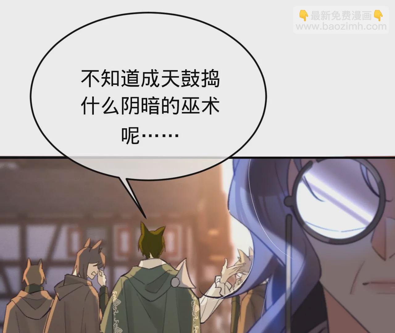 第31话 修罗场89