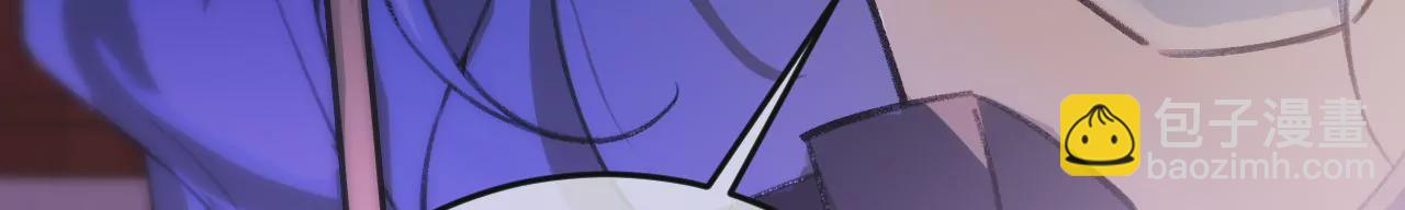 第31话 修罗场99