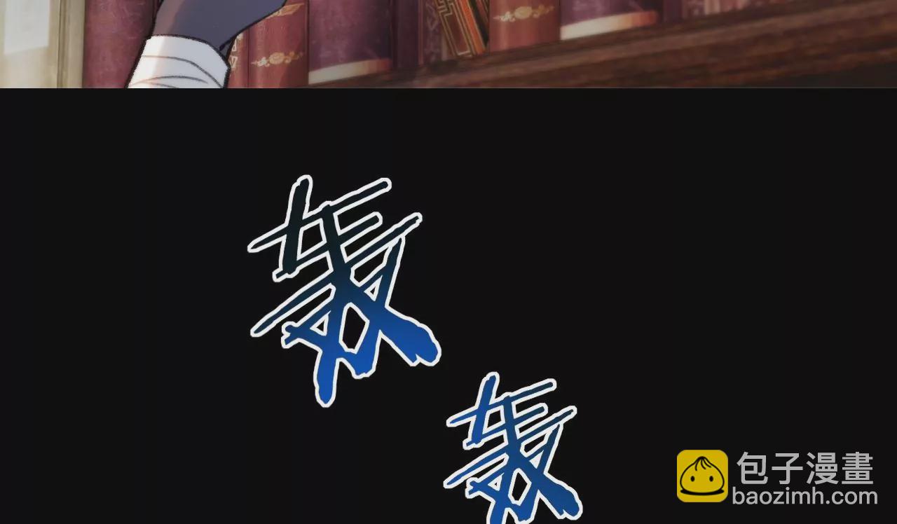 第32话 你愿意爱我吗？18