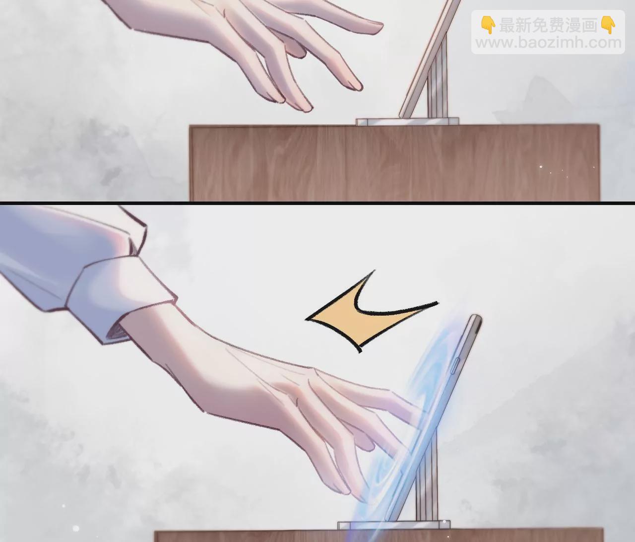 第38话 我是欠债主播28