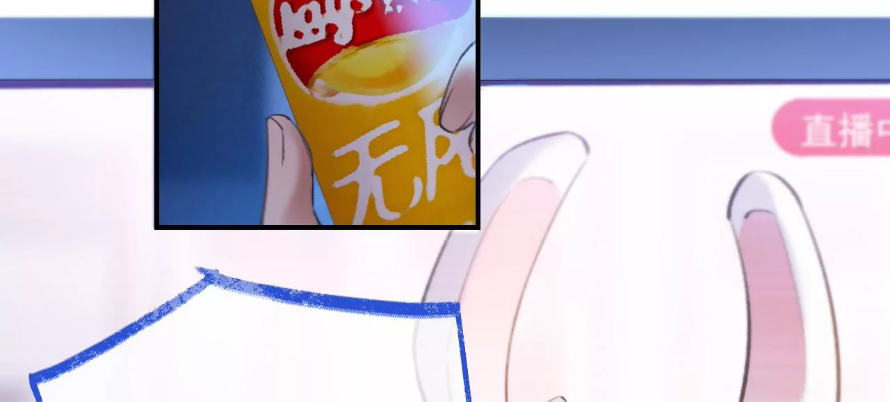 第38话 我是欠债主播50