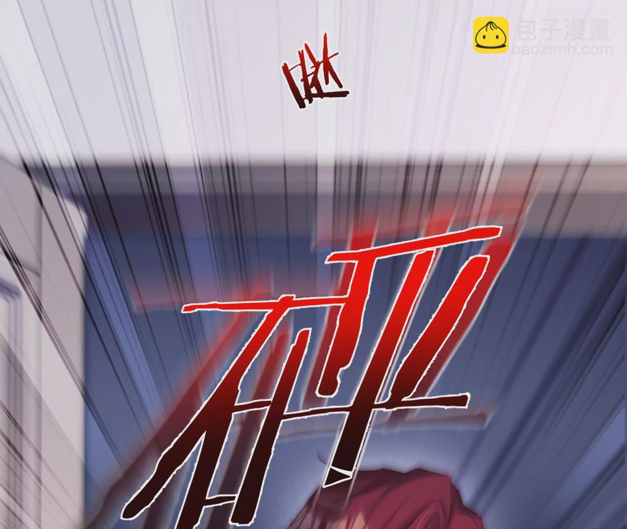第38话 我是欠债主播61