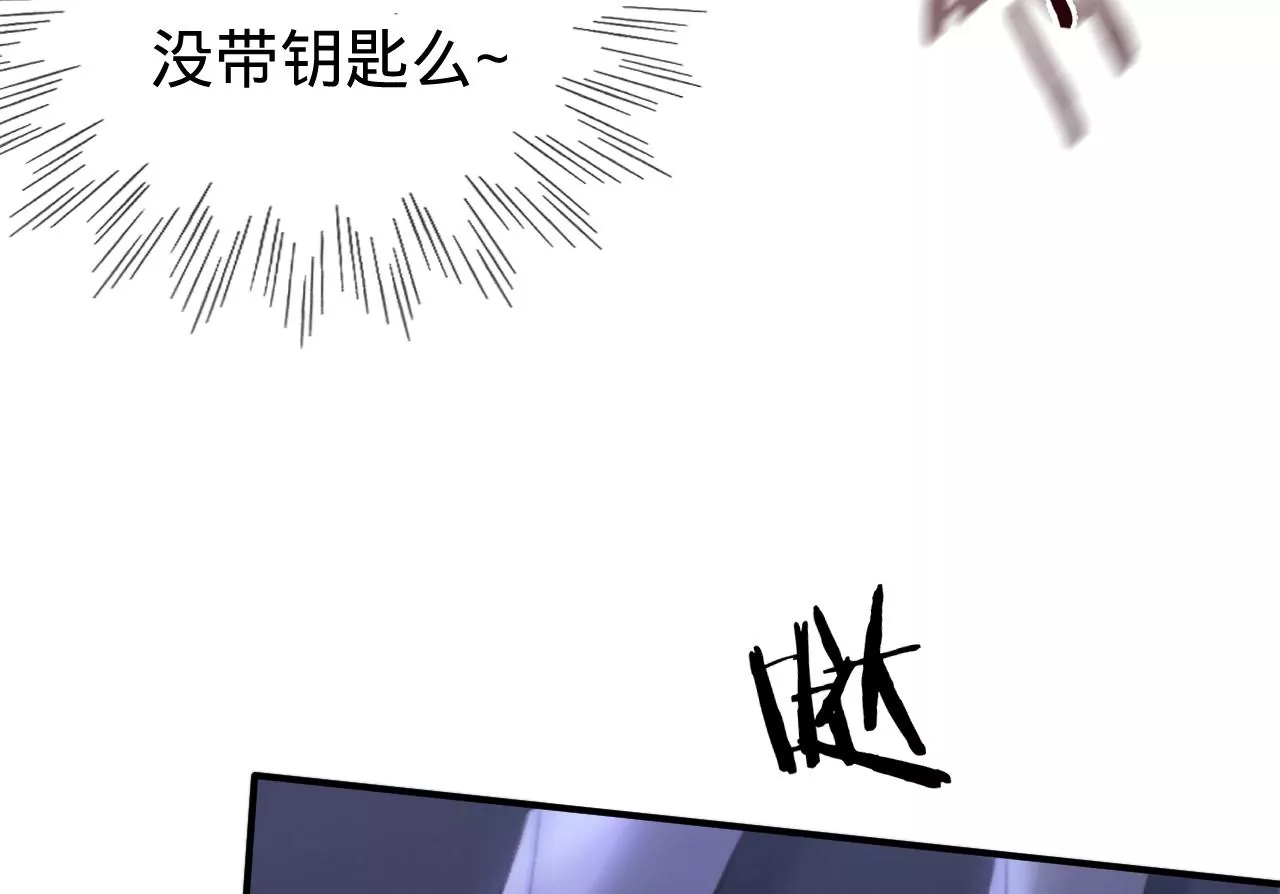 第39话 想看现实中的你114