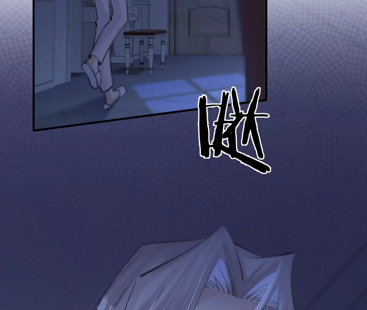 第39话 想看现实中的你117