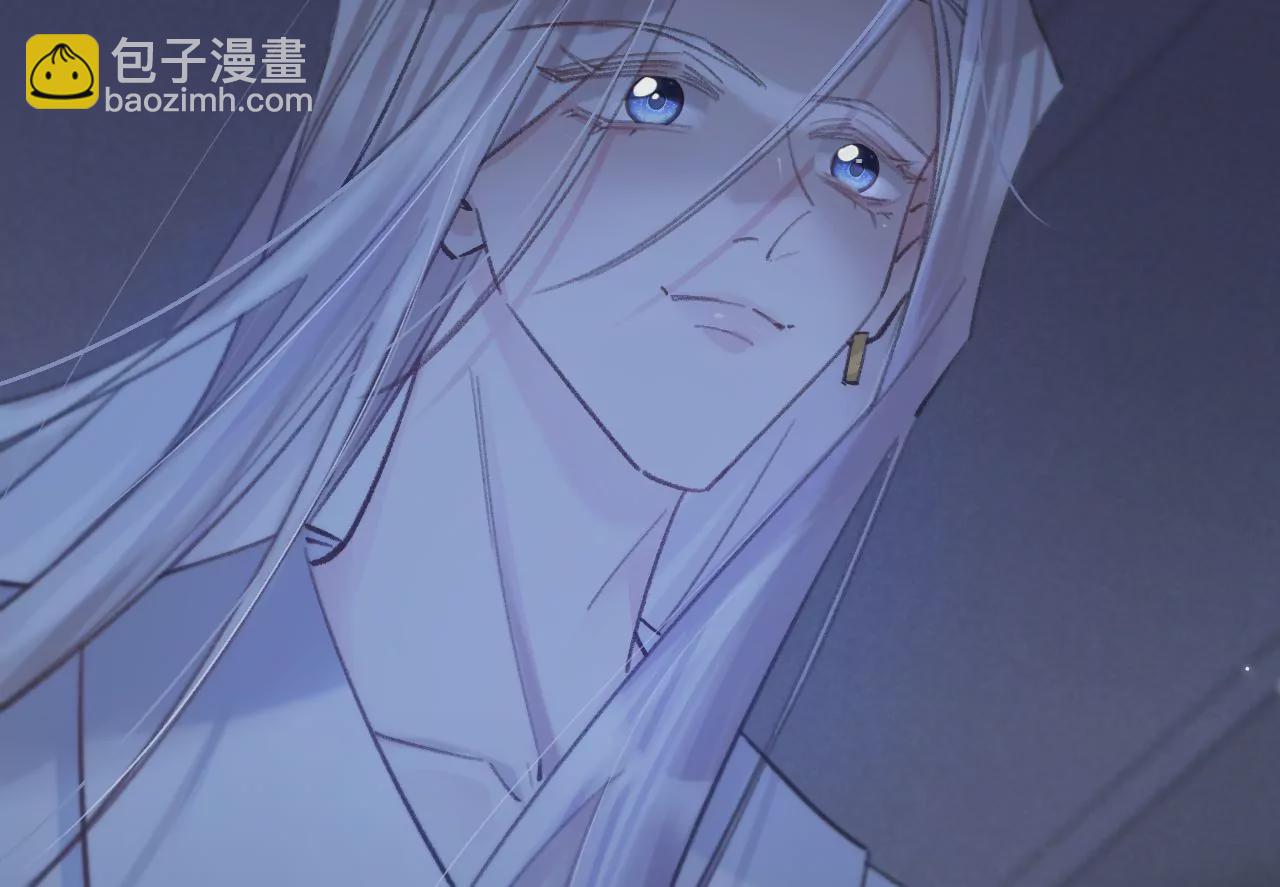 第39话 想看现实中的你118