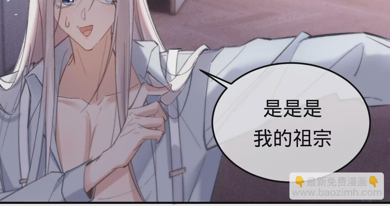 第39话 想看现实中的你12