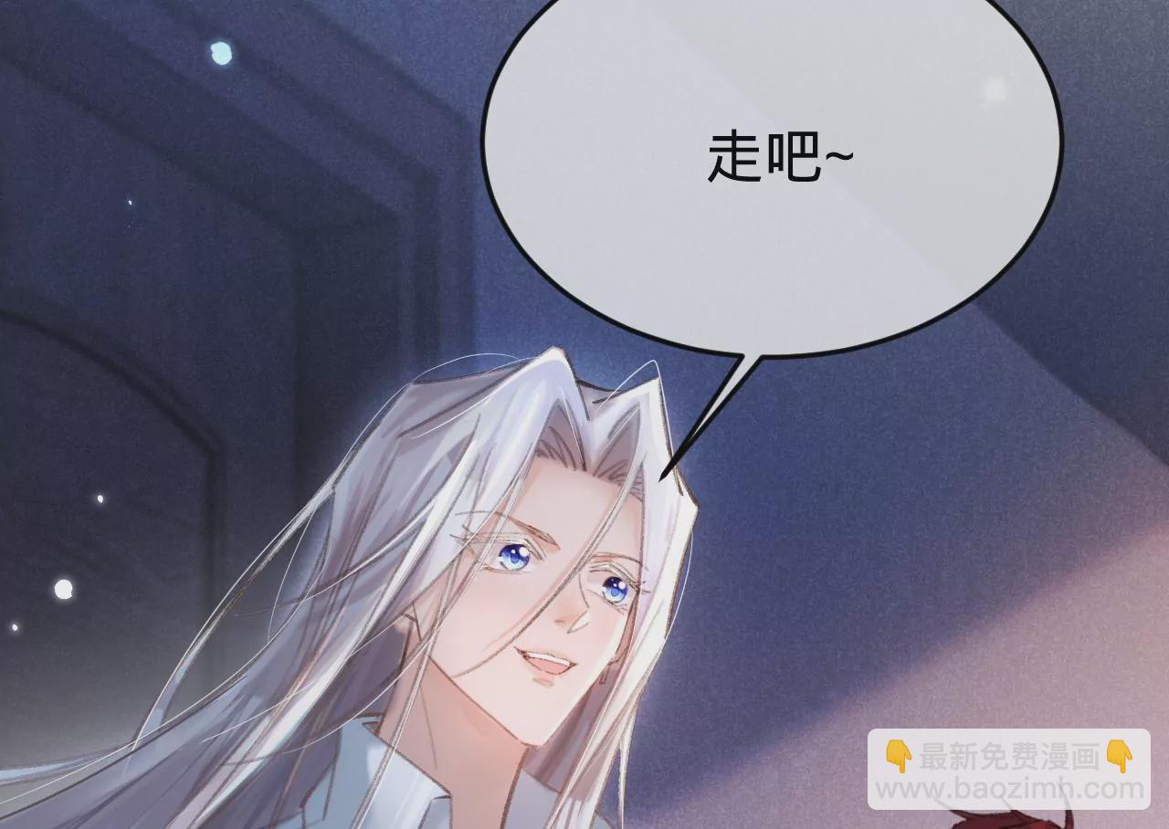 第39话 想看现实中的你16