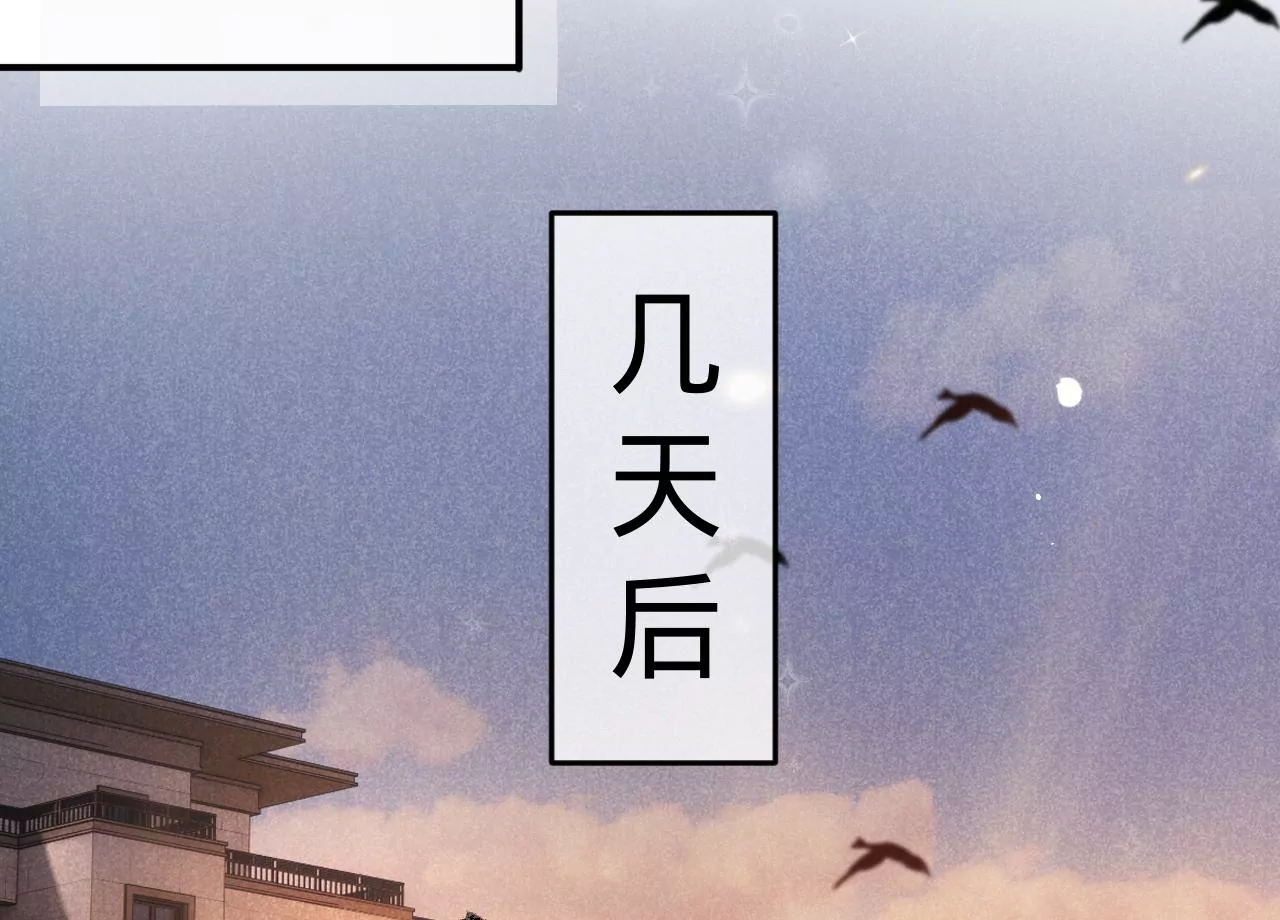 第39话 想看现实中的你20