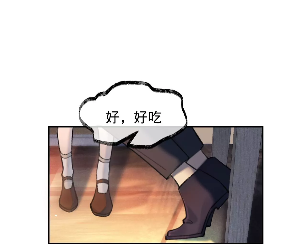 第39话 想看现实中的你24
