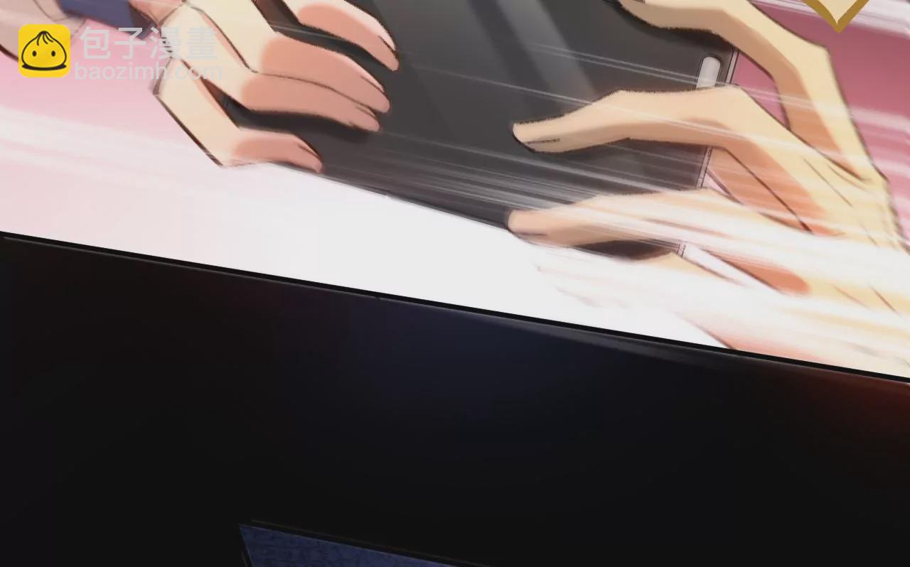 第39话 想看现实中的你38