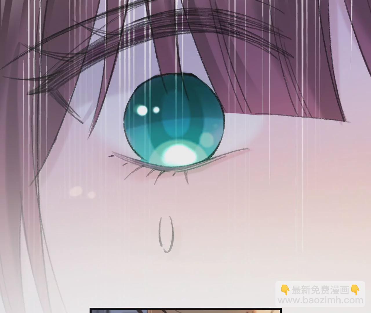 第39话 想看现实中的你41