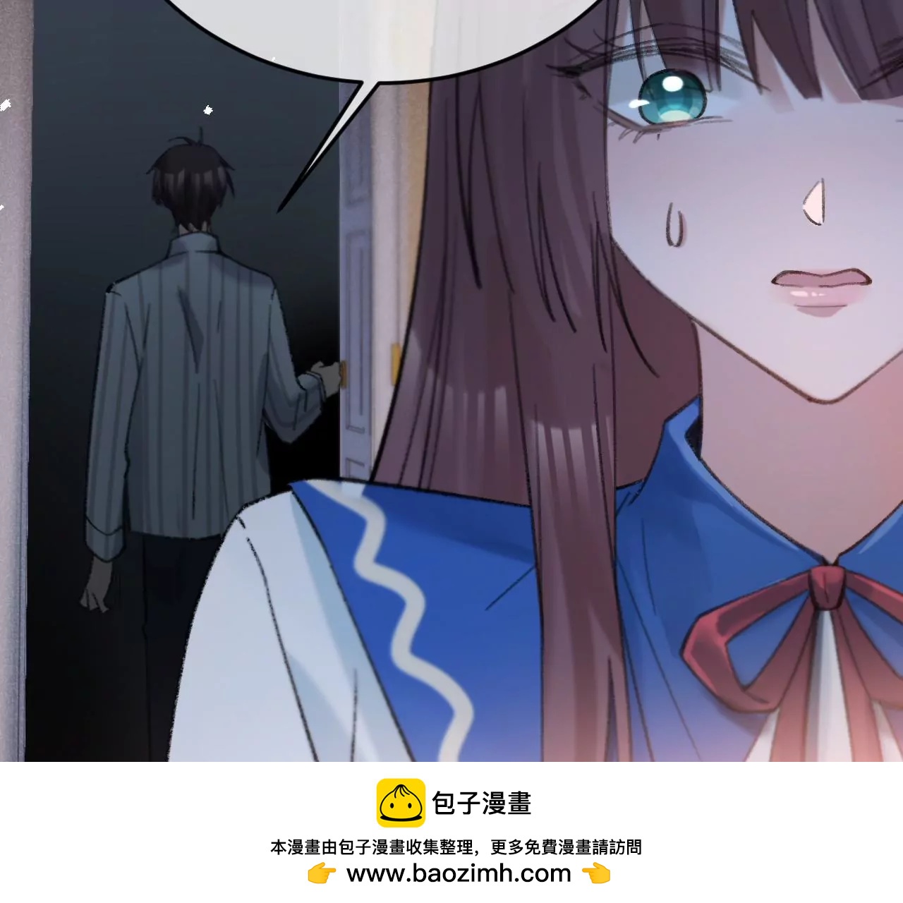 第39话 想看现实中的你49