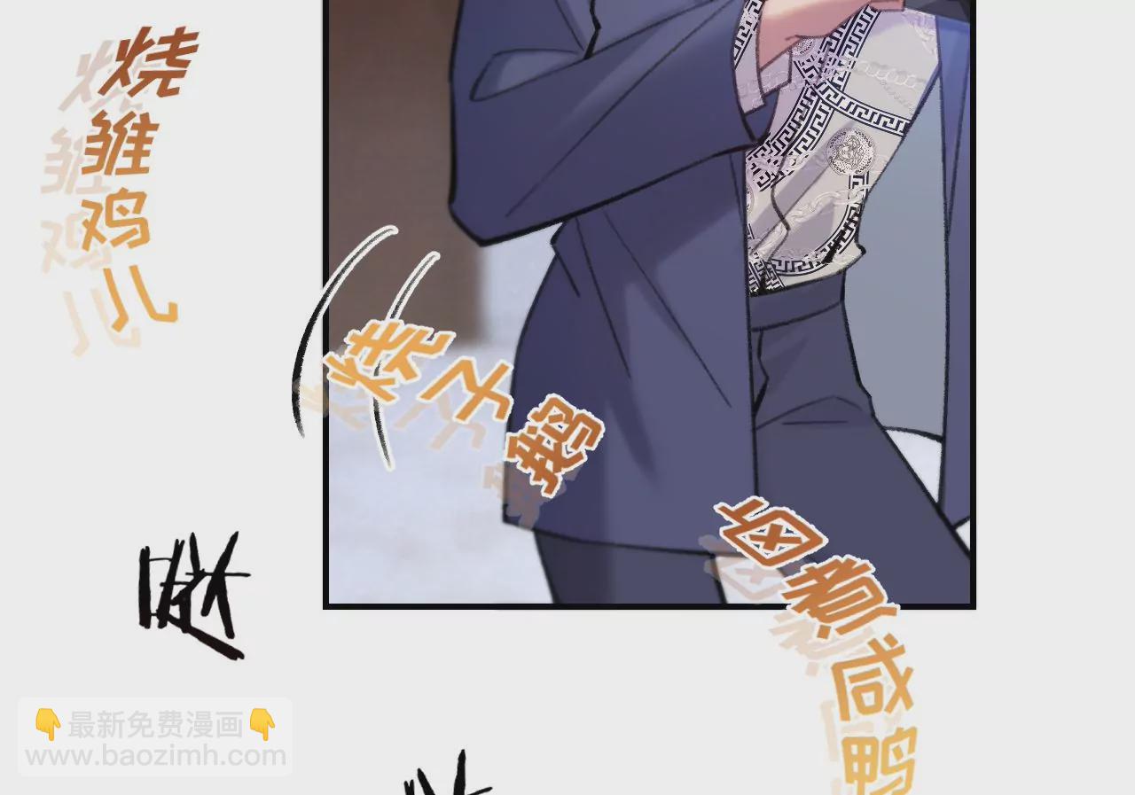 第39话 想看现实中的你60