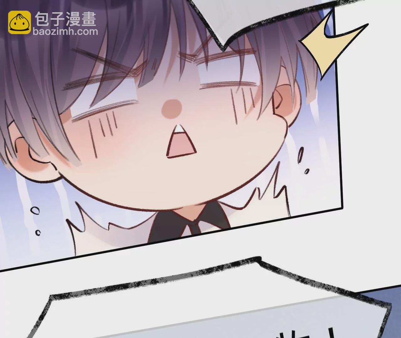 第39话 想看现实中的你63