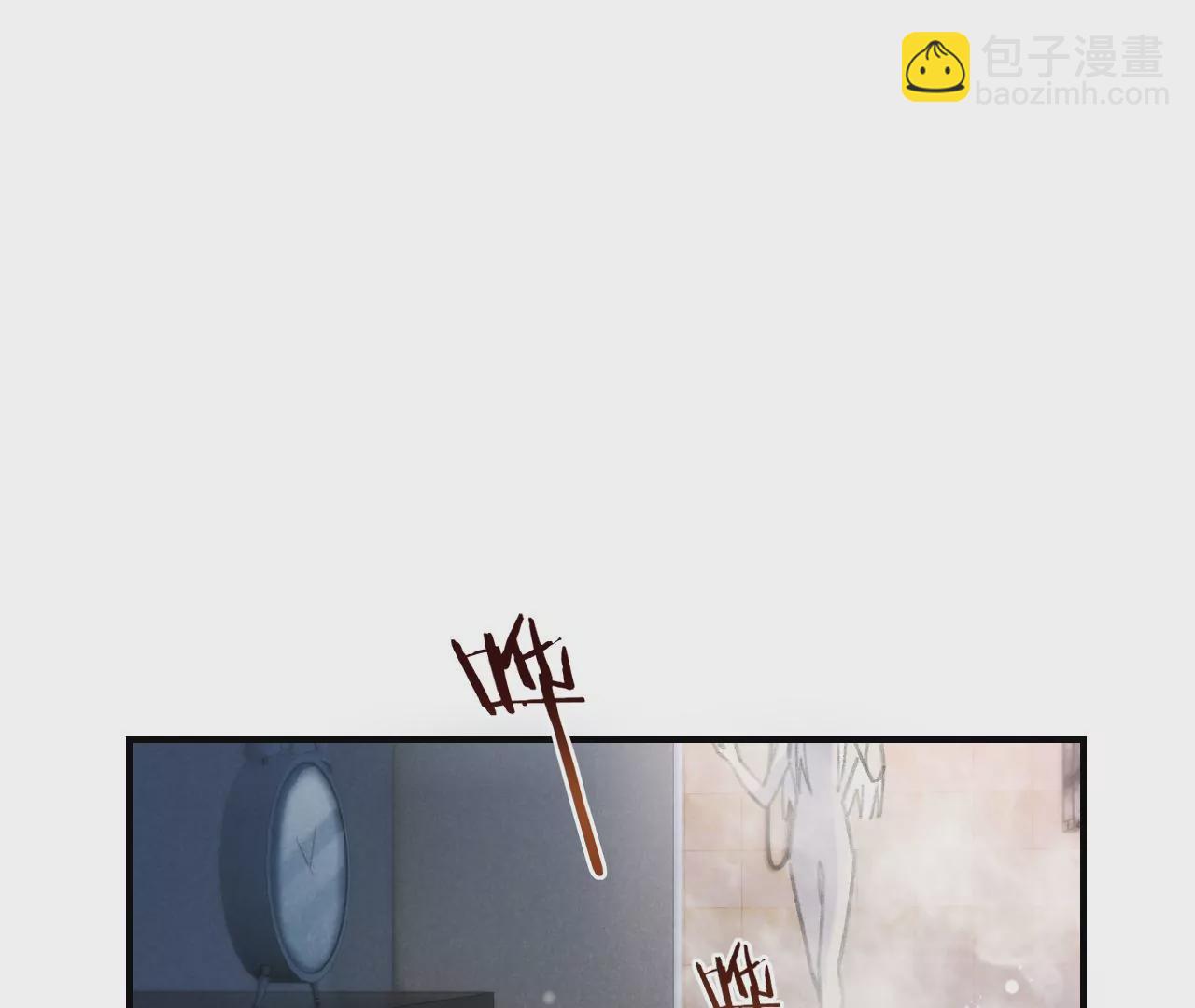 第39话 想看现实中的你87