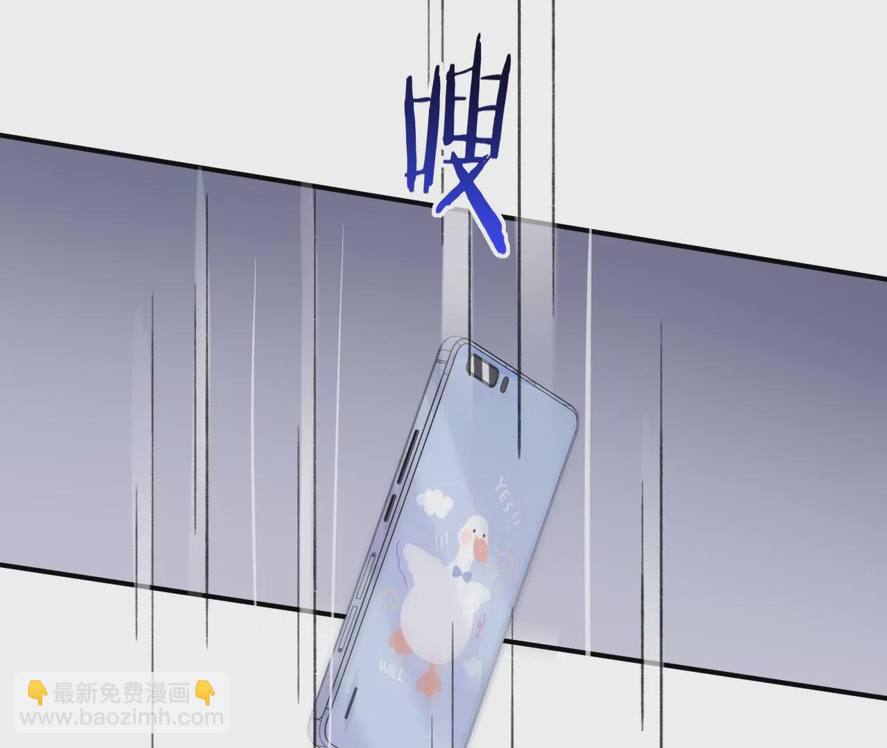 第46话 泪水中的抉择114