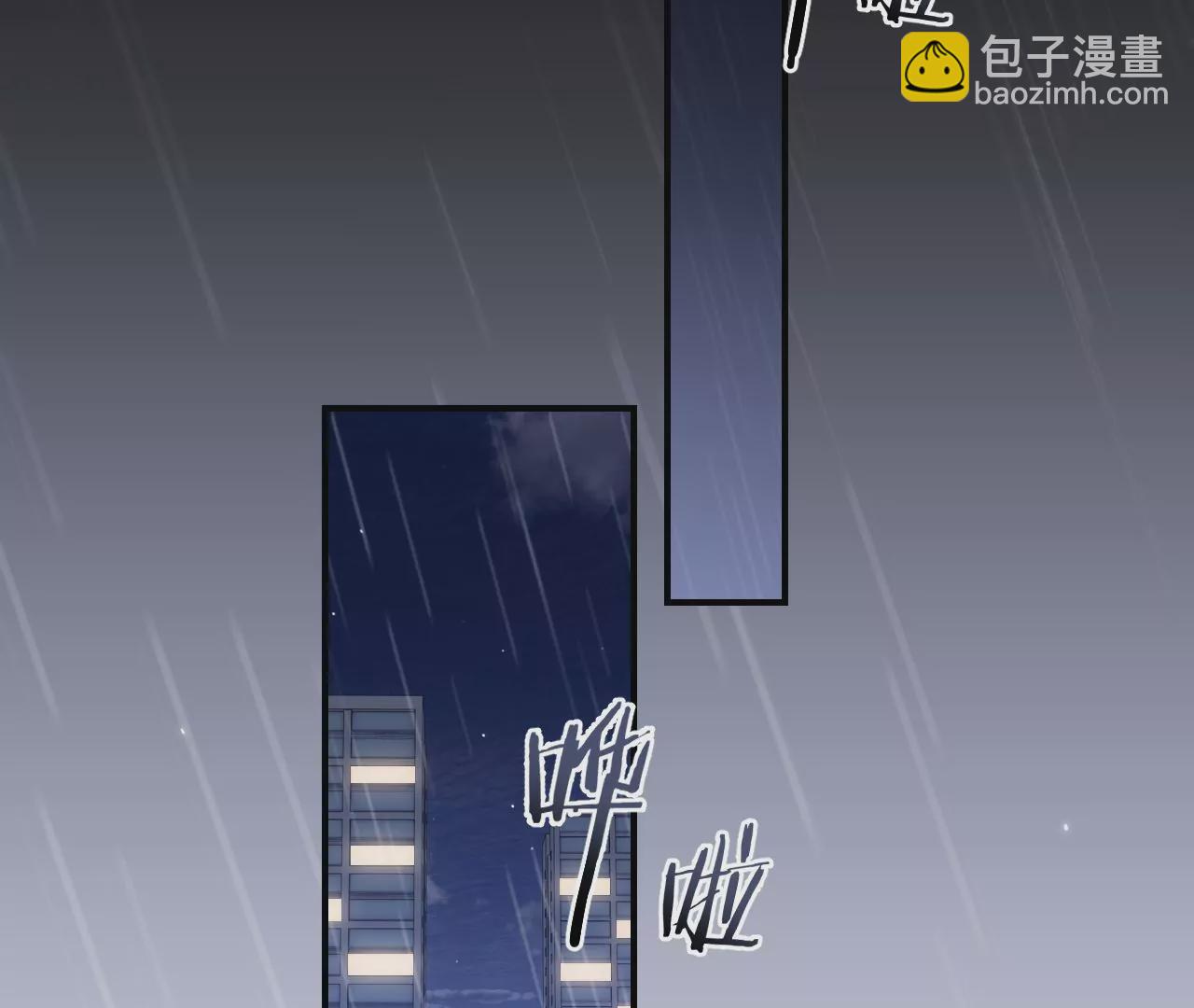 第46话 泪水中的抉择125