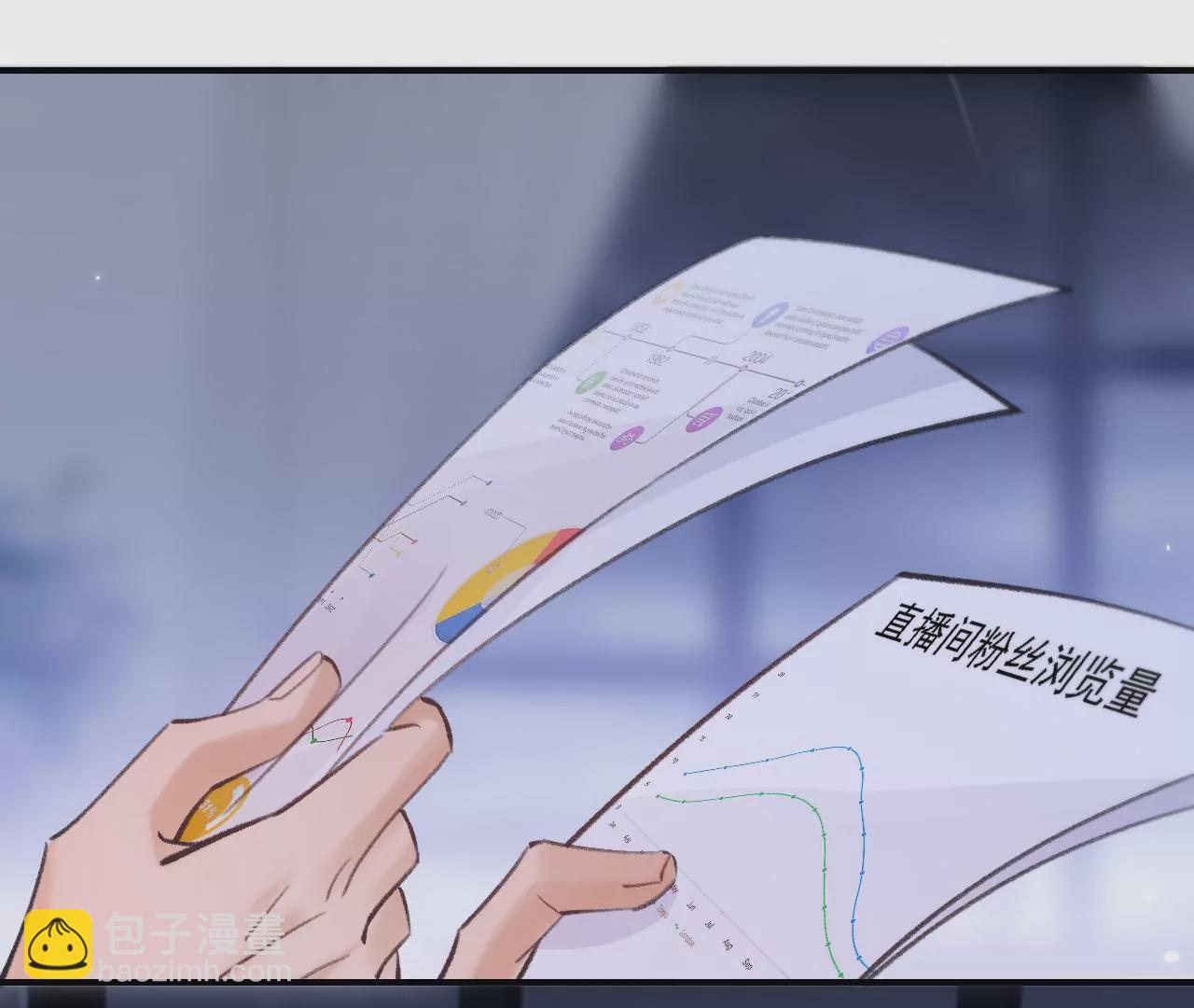 第46话 泪水中的抉择127
