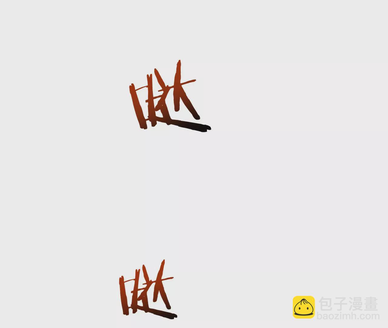 第46话 泪水中的抉择135