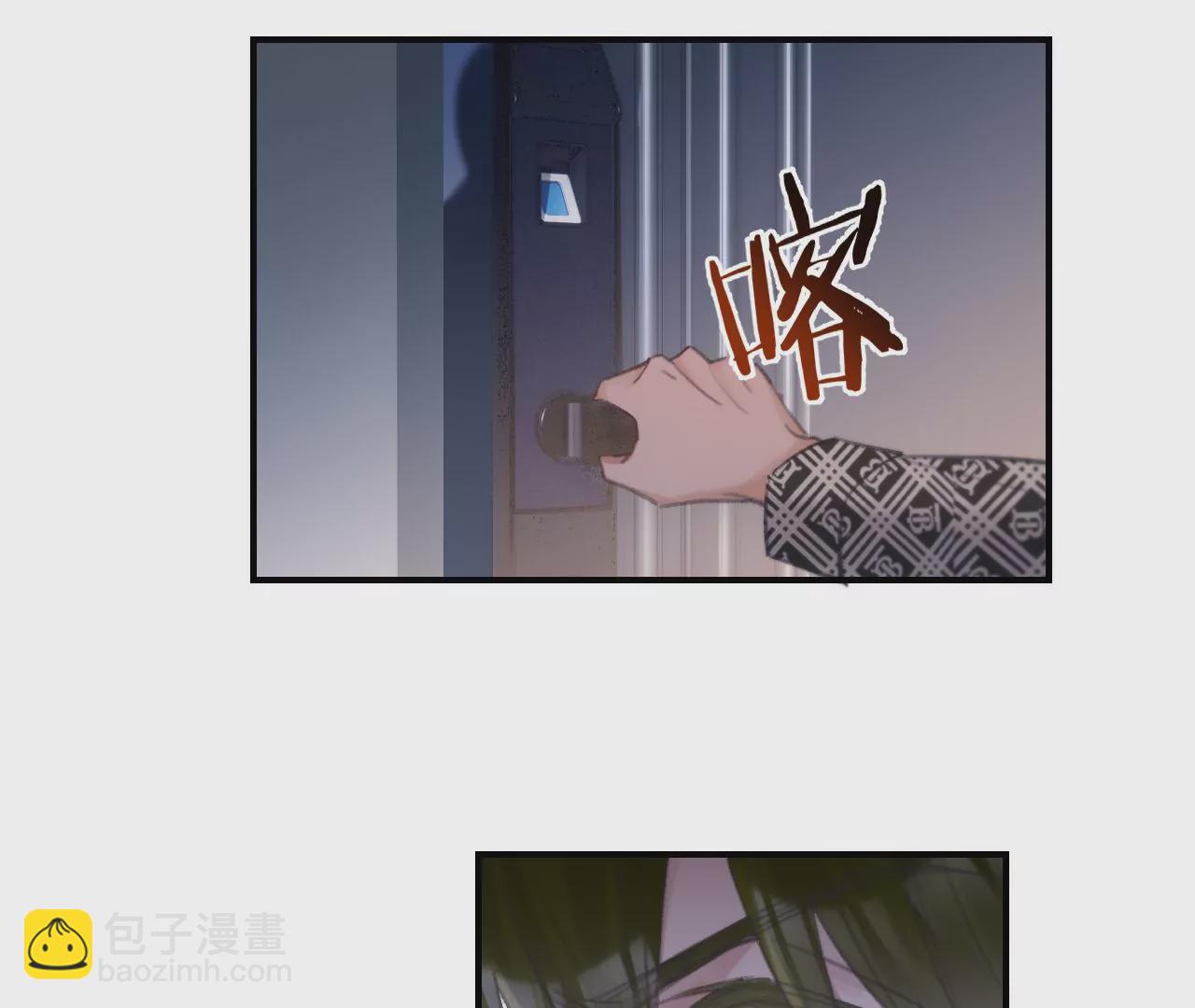 第46话 泪水中的抉择136