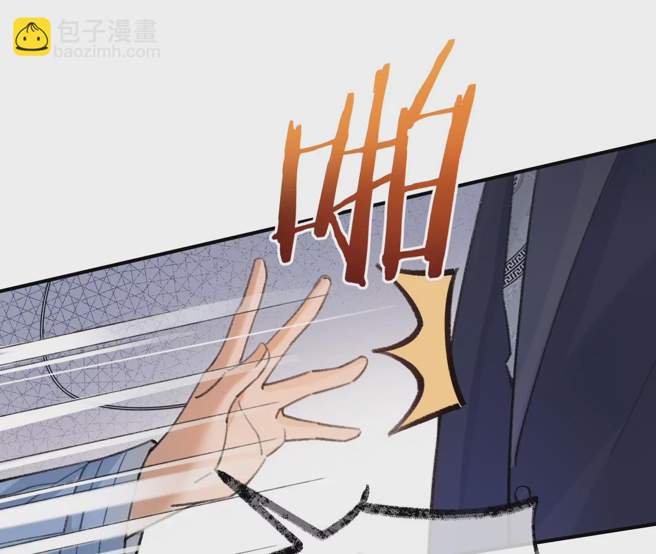 第46话 泪水中的抉择14