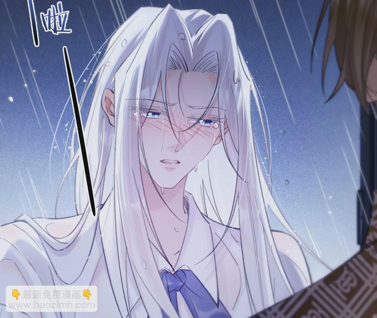 第46话 泪水中的抉择141
