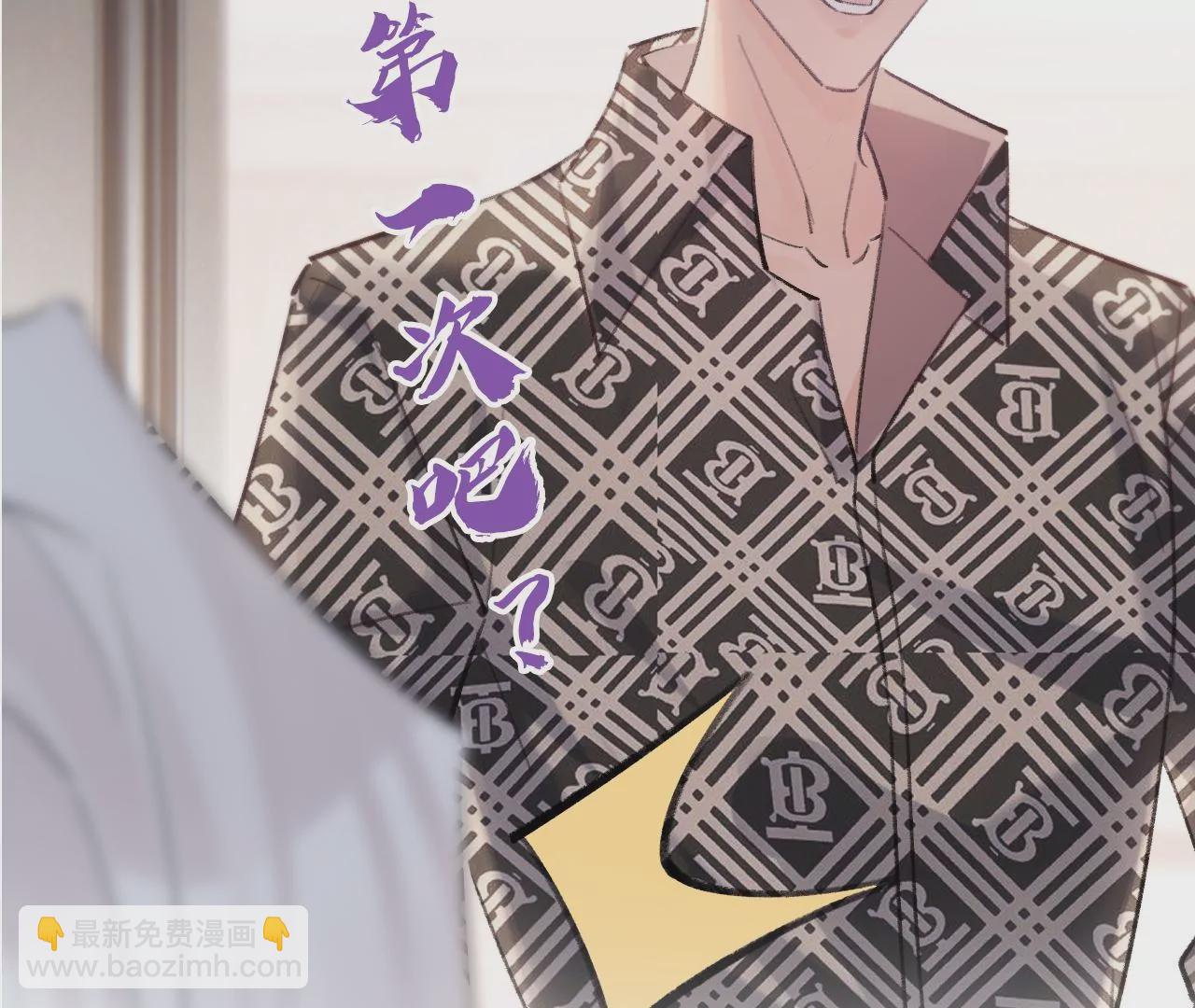 第46话 泪水中的抉择146