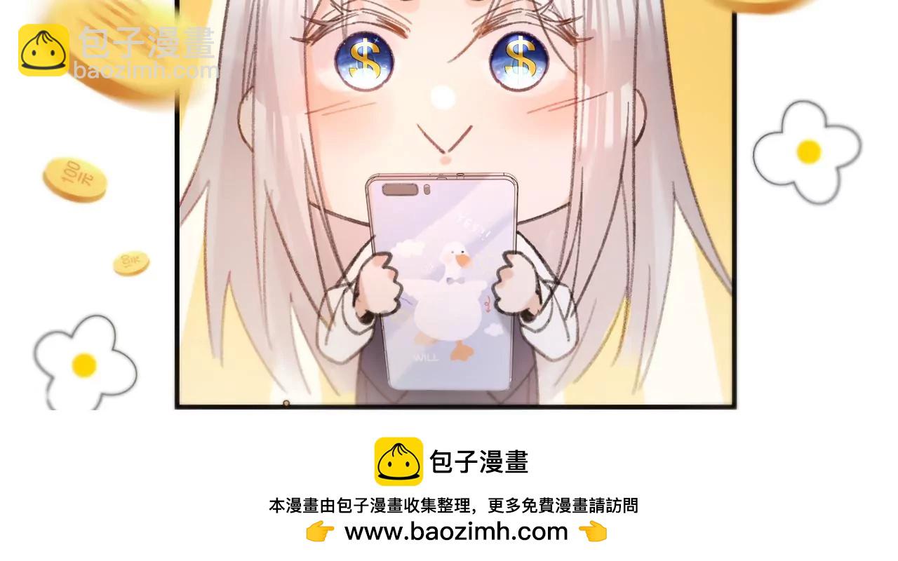 第46话 泪水中的抉择149