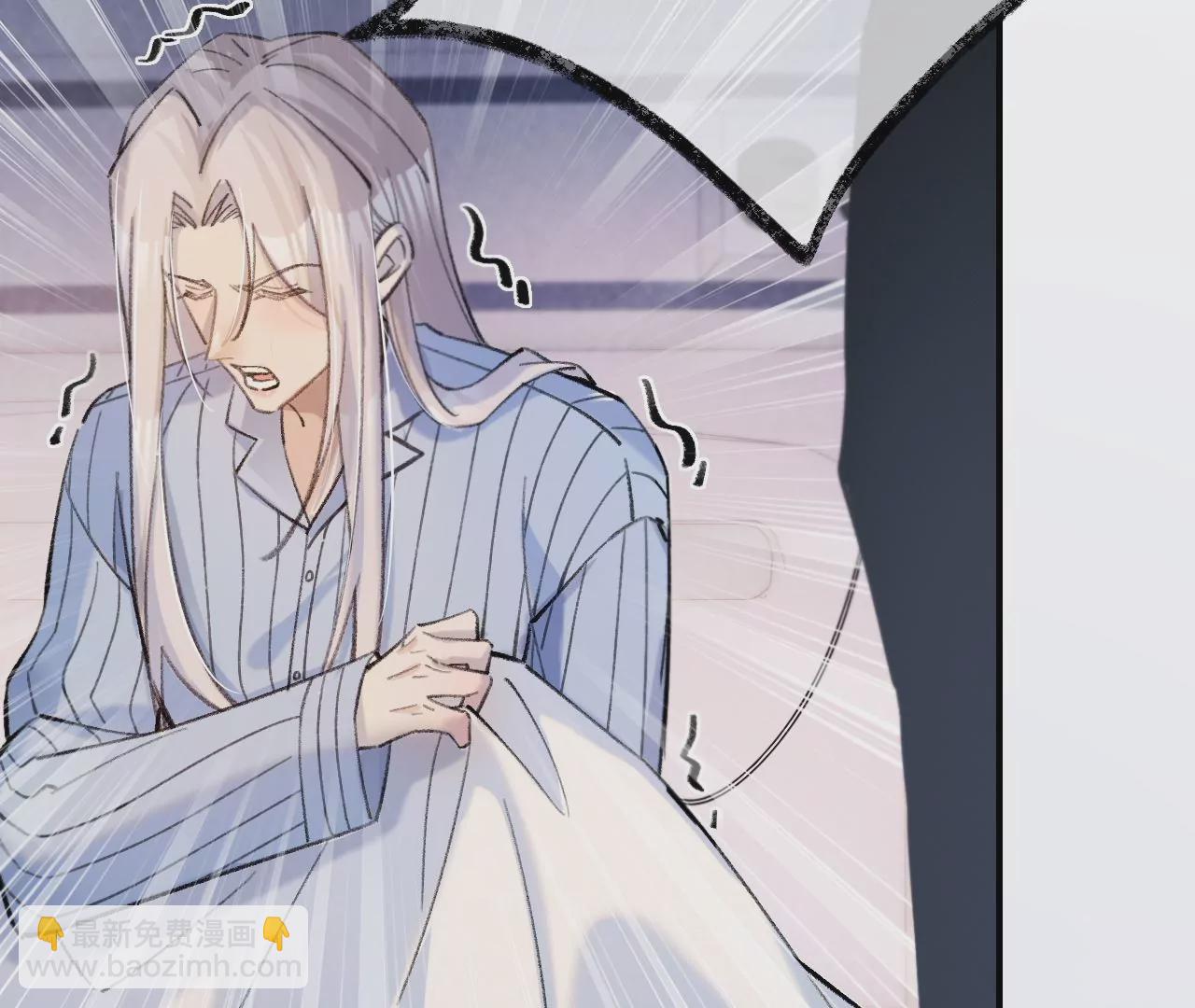 第46话 泪水中的抉择16