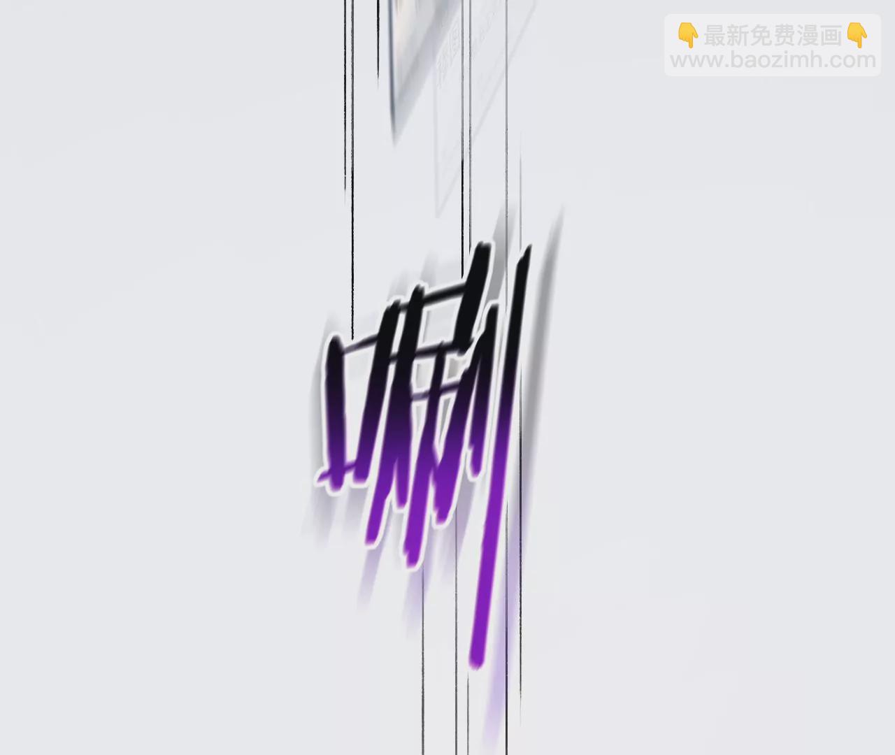 第46话 泪水中的抉择20
