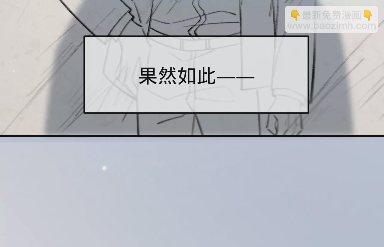 第46话 泪水中的抉择50