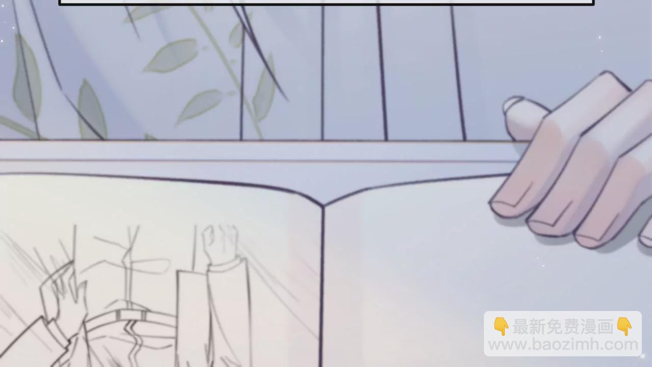 第46话 泪水中的抉择54
