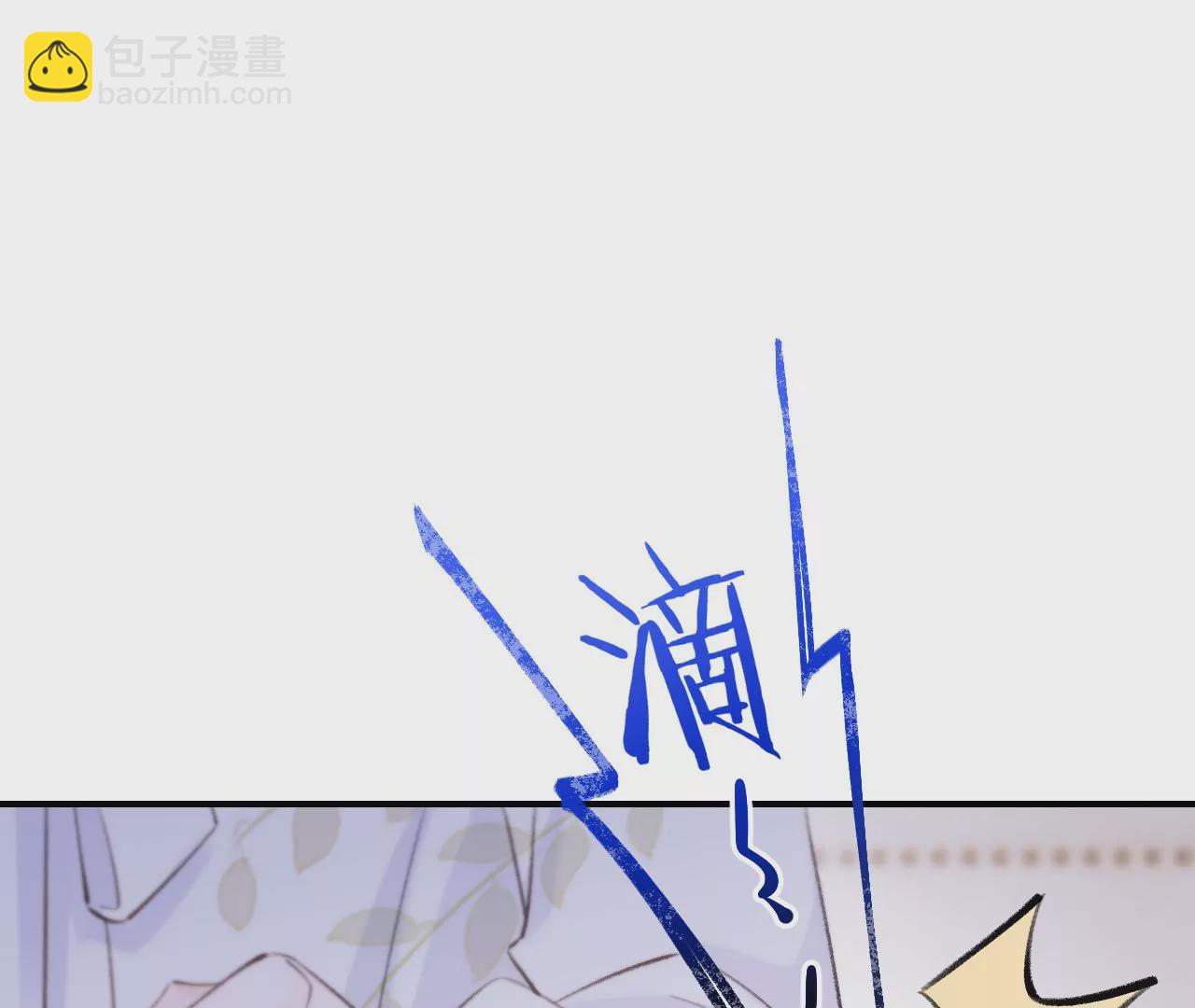 第46话 泪水中的抉择55