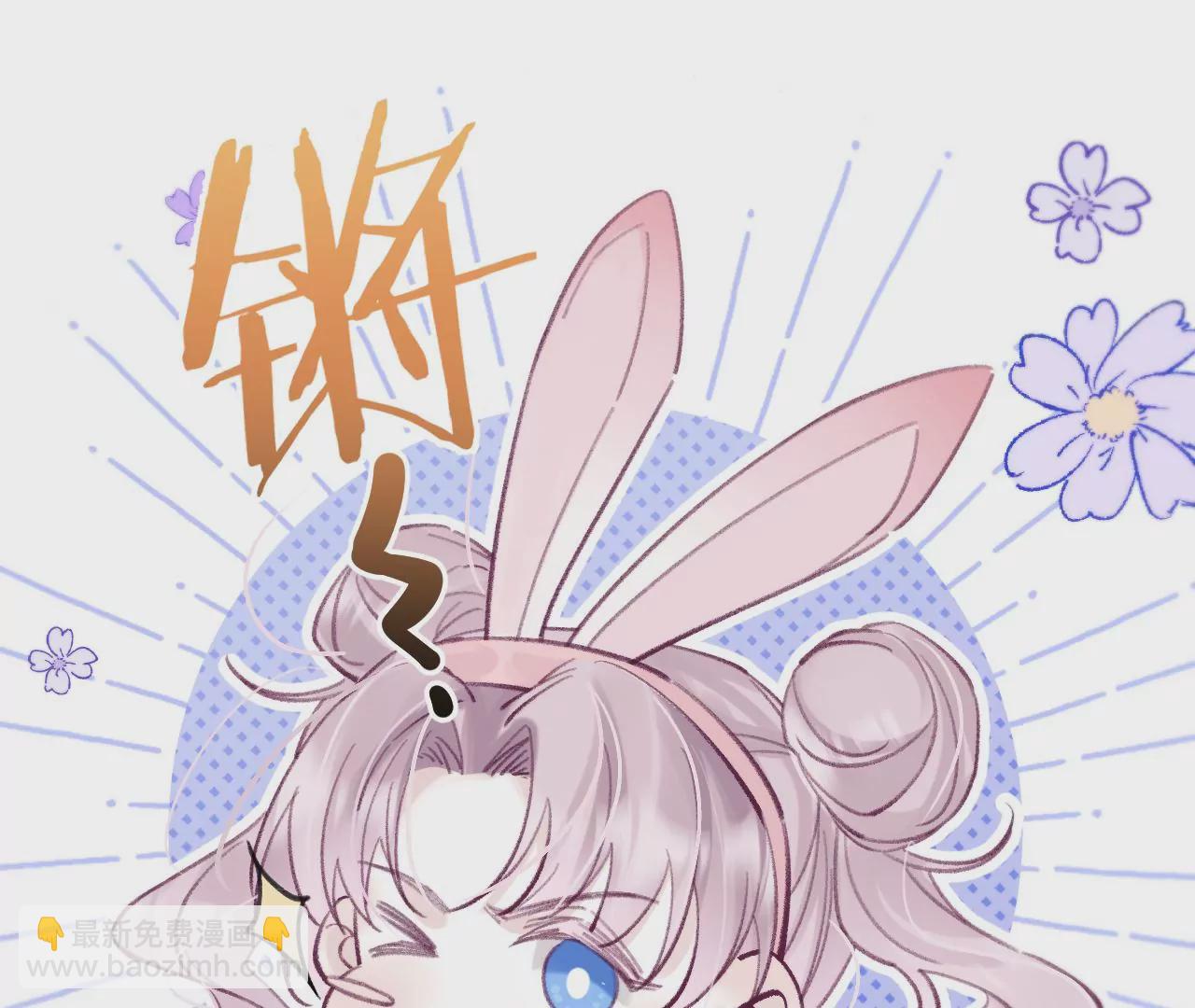 第46话 泪水中的抉择65