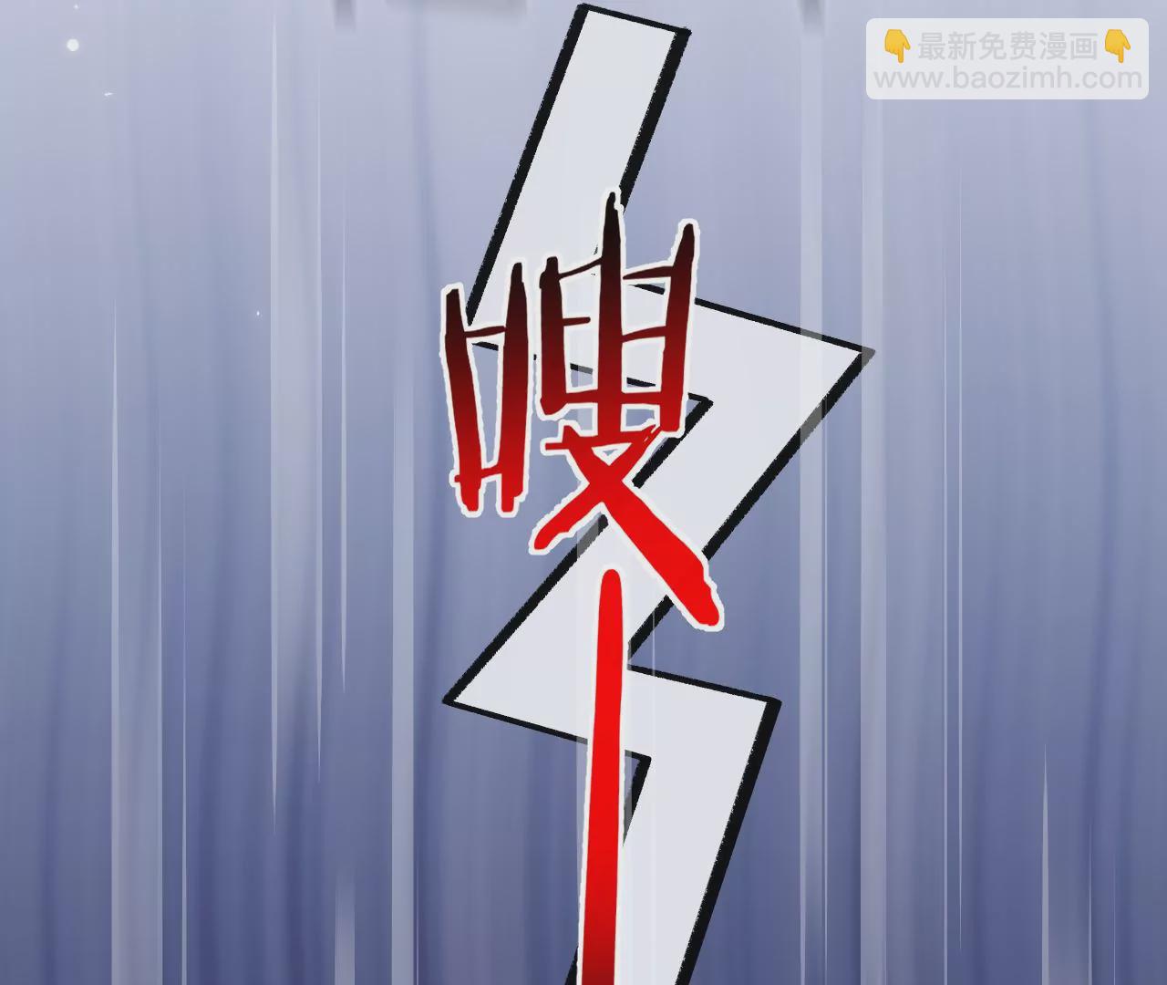 第46话 泪水中的抉择72