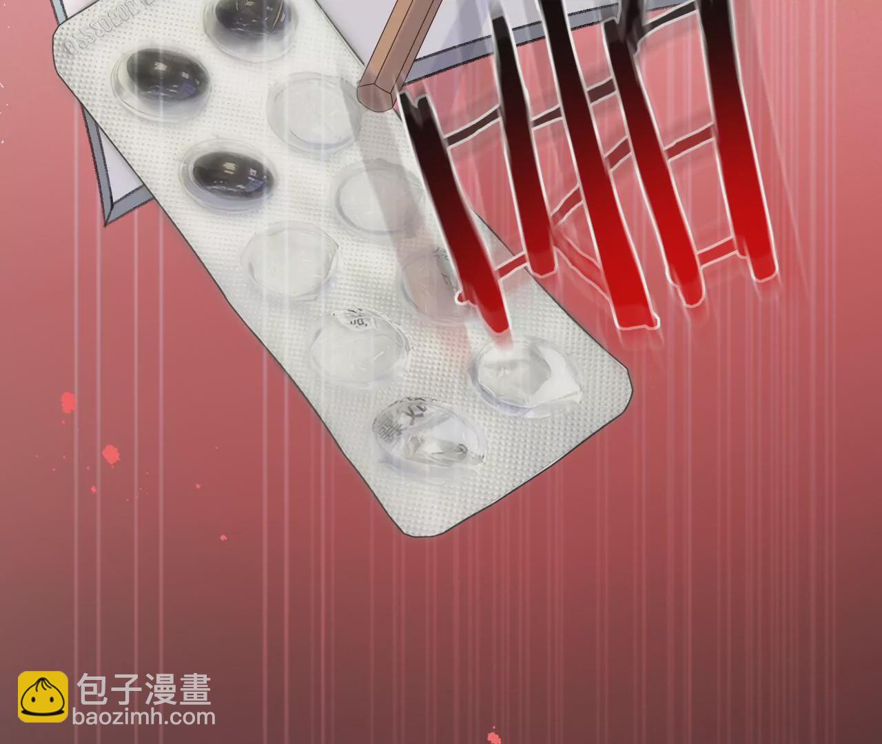 第46话 泪水中的抉择88