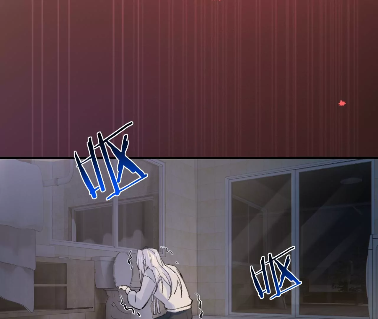 第46话 泪水中的抉择89