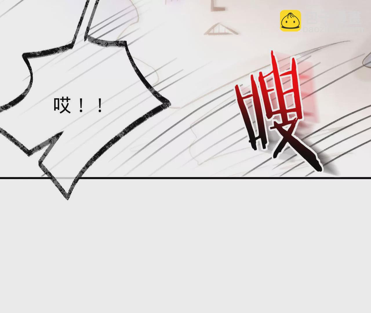 第48话 公开恋情！150